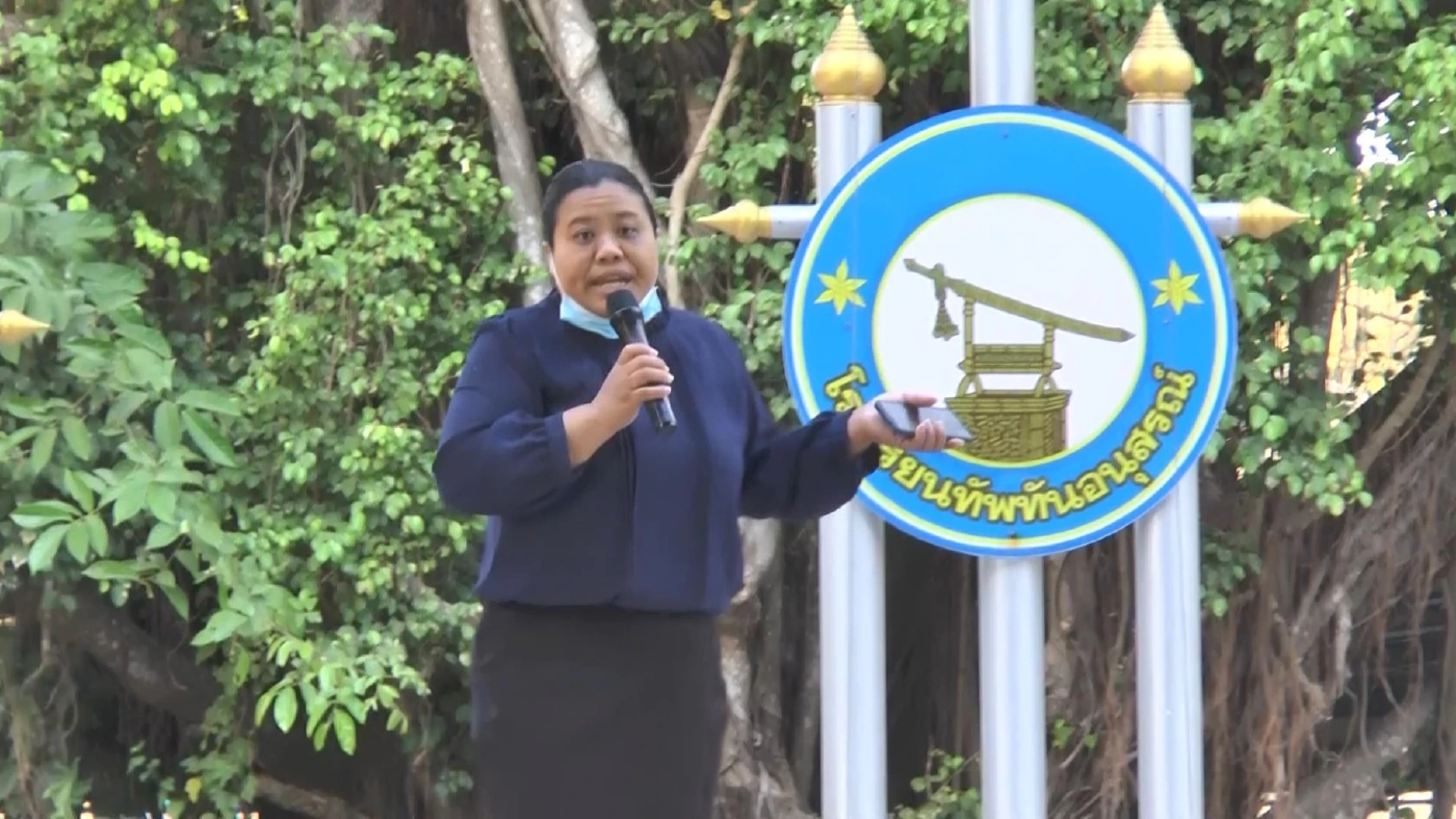 นางเบ็ญญาภา ศรีเรืองพันธ์ รองผู้อำนวยการโรงเรียนทัพทันอนุสรณ์