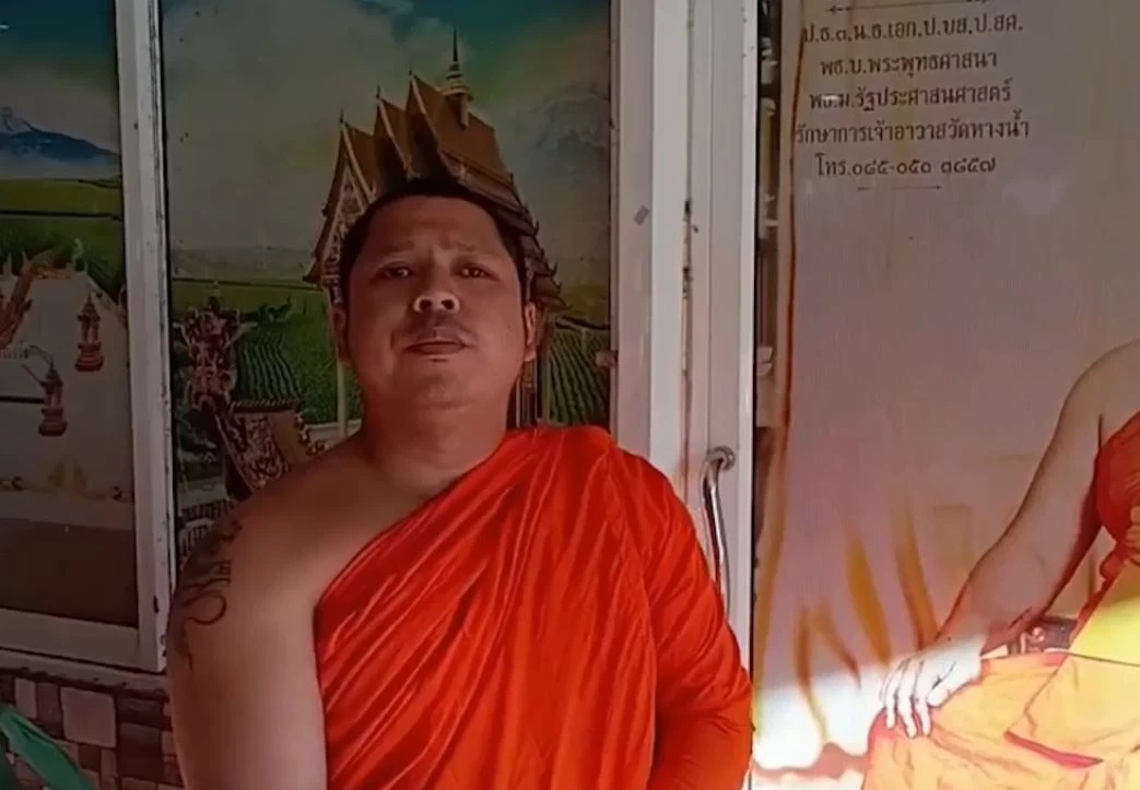 สึกแล้ว! พระมหาฉันบวบ หลังคณะสงฆ์จังหวัดนครสวรรค์ มีมติปลดจากตำแหน่ง