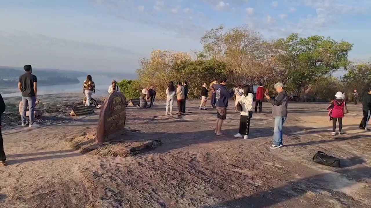 แสงแรกแห่งสยาม เพิ่มพลังชีวิตรับปีใหม่ ณ ผาแต้ม