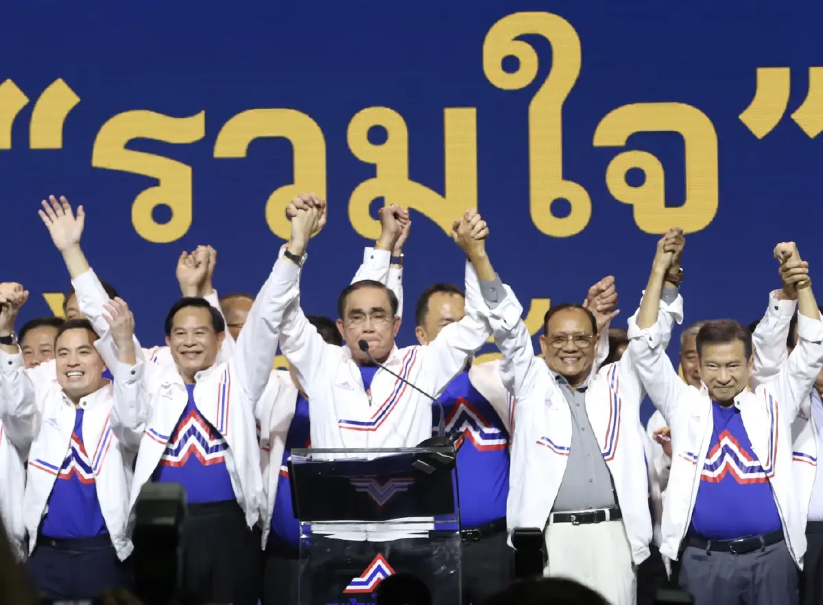 "รทสช." ยัน พรรคเตรียมเปิดตัว "ส.ส.บิ๊กเนม" ลบคำครหา พรรคเฉพาะกิจ