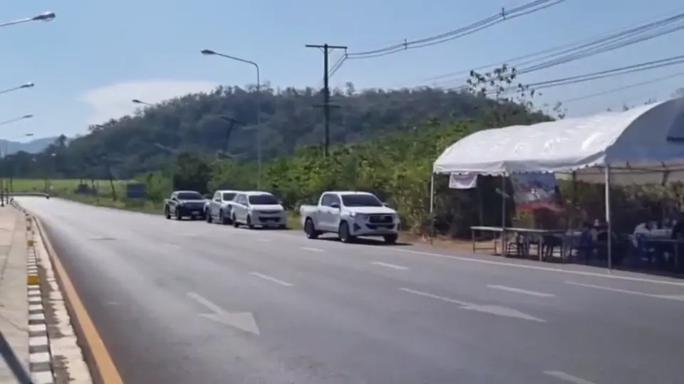 สถานที่เกิดเหตุ