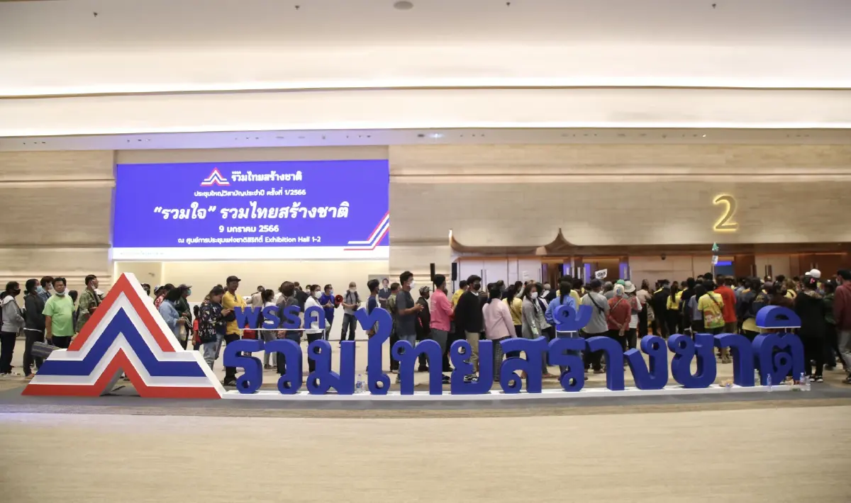 "สมชัย" ชี้ "บิ๊กตู่" อาจเข้าข่ายผิดกฎหมายเลือกตั้ง หลังเปิดตัว "รทสช."