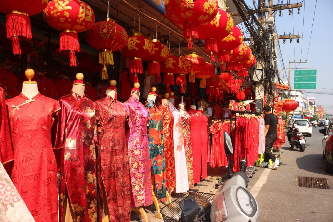 พิษณุโลกคึกคักรับตรุษจีน