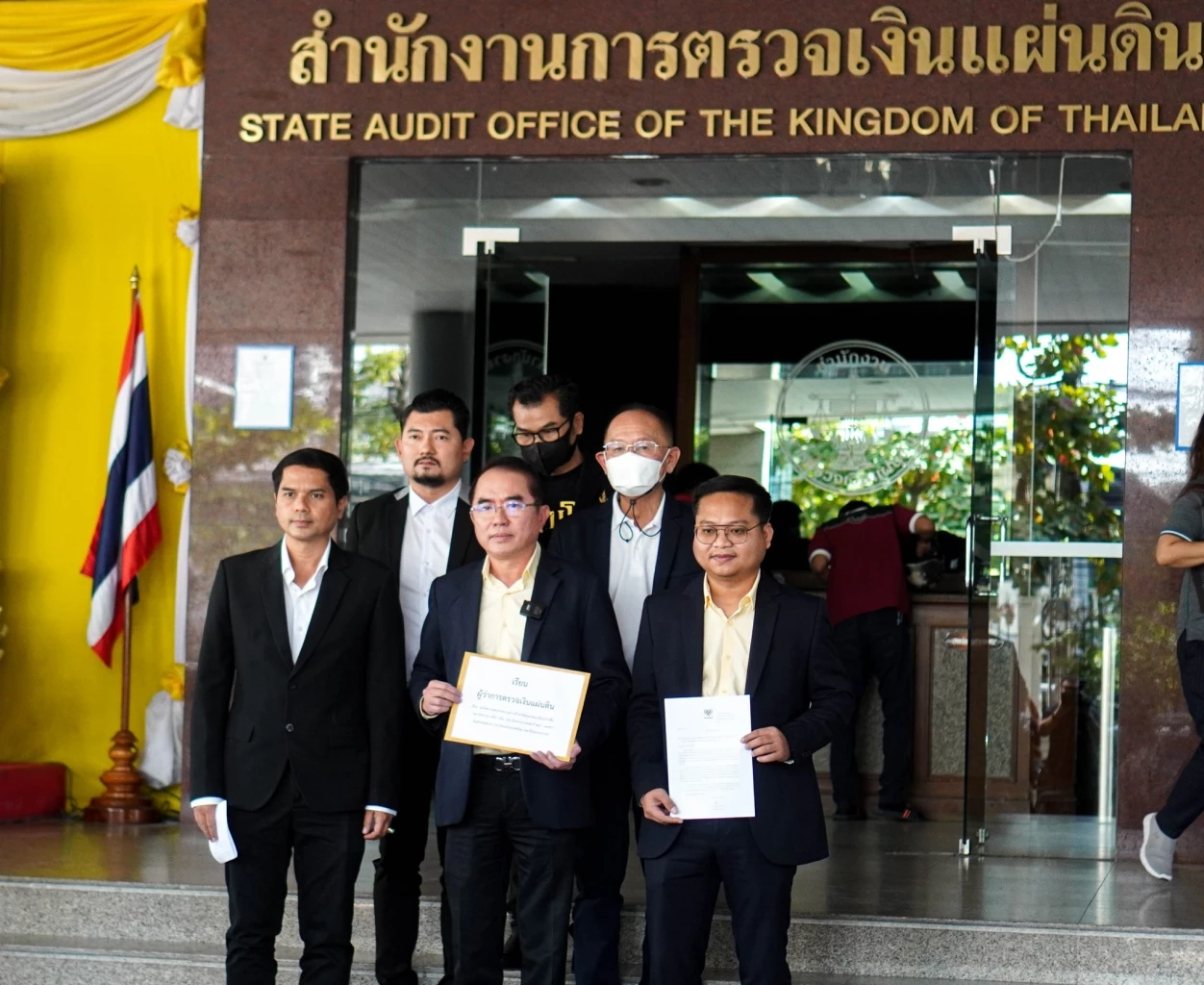 “หมอวรงค์” ร้อง "สตง." สอบเปลี่ยนป้ายสถานีกลางบางซื่อ