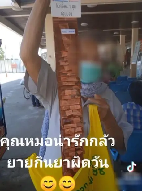 โลกออนไลน์แห่ชื่นชม เภสัชฯ จัดแผงยาให้คนไข้สูงอายุ ป้องกันสับสน-กินยาผิด