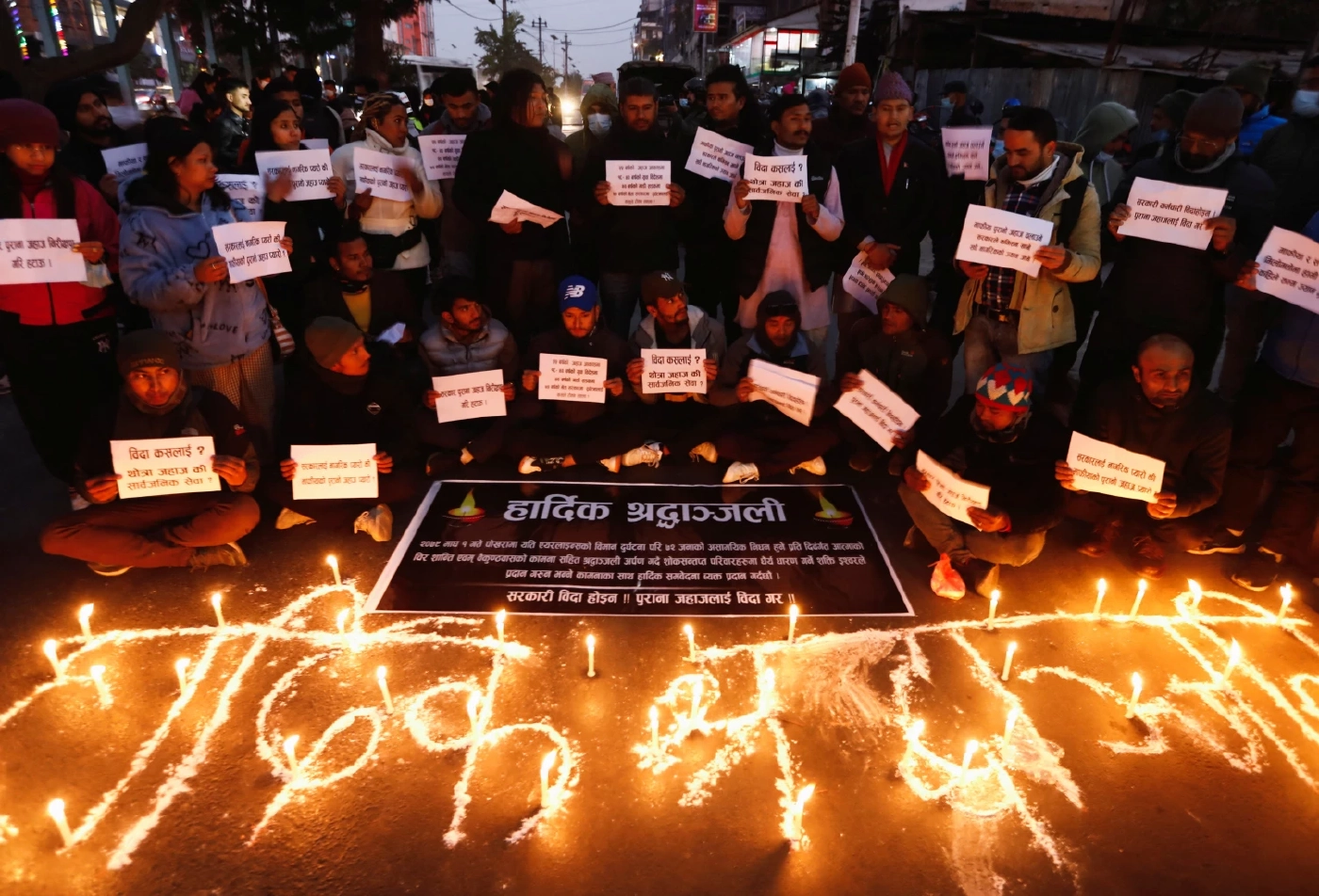 เนปาลพบกล่องดำของเครื่องบินตก หมดหวังพบผู้รอดชีวิต