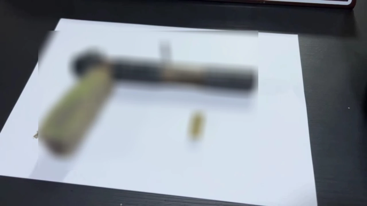 อาวุธที่ใช้ก่อเหตุ 