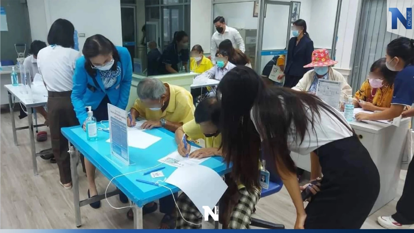 บัตรสวัสดิการแห่งรัฐรอบใหม่ เพิ่มสิทธิสวัสดิการ กดเงินสดได้ สะสมได้ เริ่มใช้วันไหน