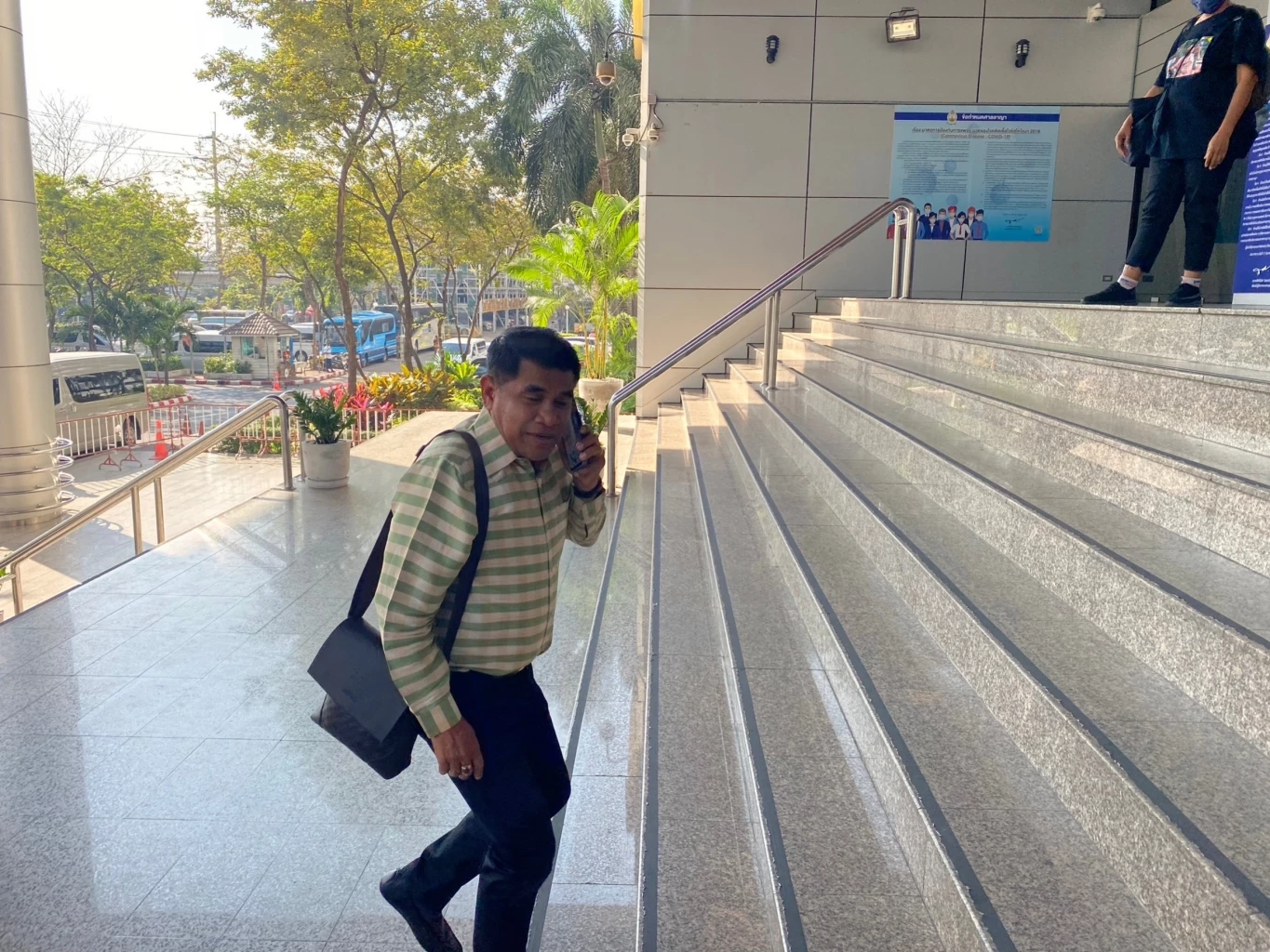 นายยศวริศ ชูกล่อม หรือเจ๋ง ดอกจิก