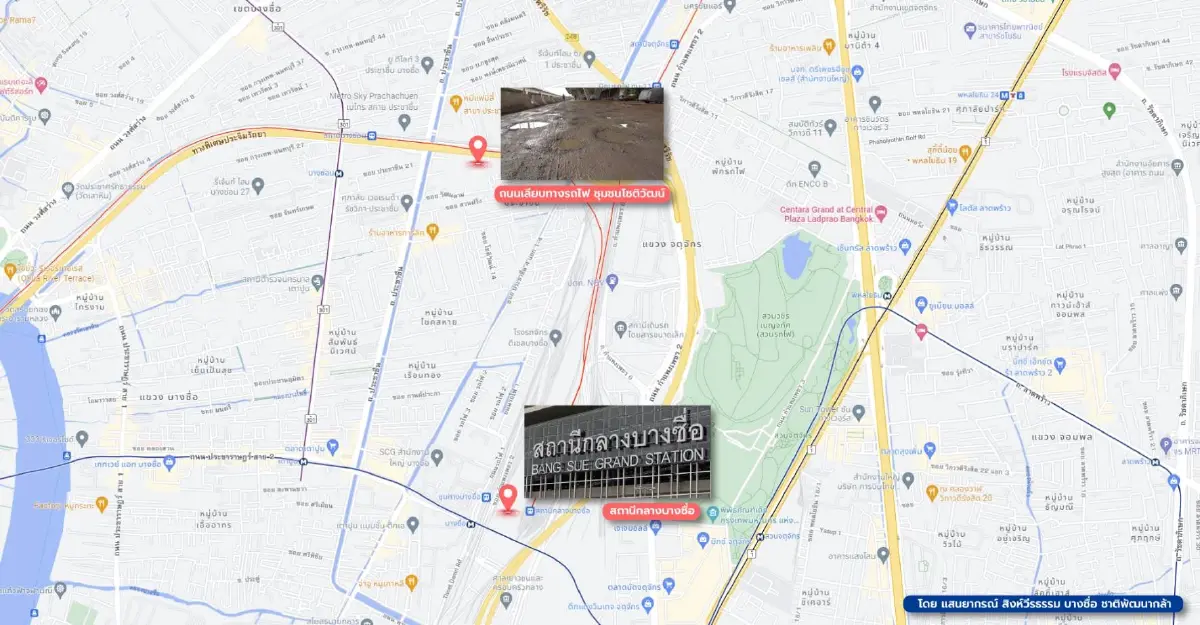 "แสนยากรณ์"แนะเจียดงบเปลี่ยนป้าย 33 ล้าน ซ่อมถนนย่านบางซื่อ