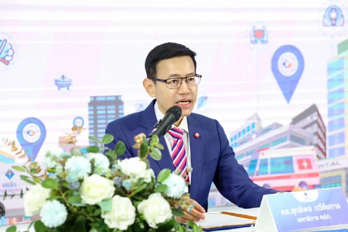 “คปภ.-สรพ.”ลงนามยกระดับประกันภัยด้วยสถานพยาบาลมาตรฐาน