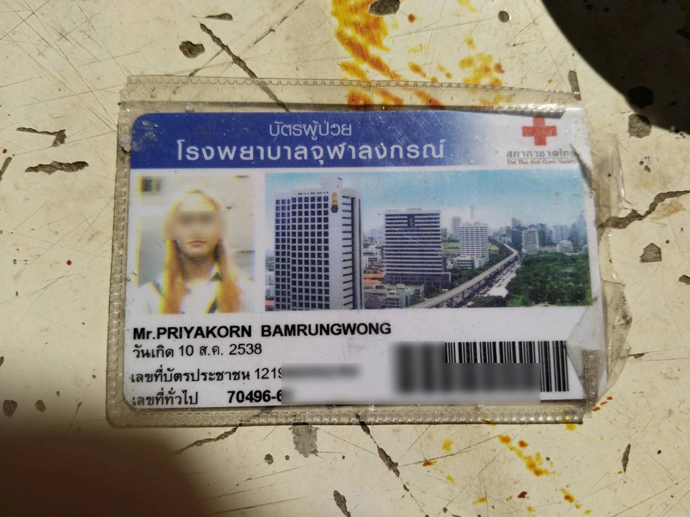 รู้แล้วศพเกยหาดสวนสน เป็นสาวสอง แม่เผยป่วยซึมเศร้า