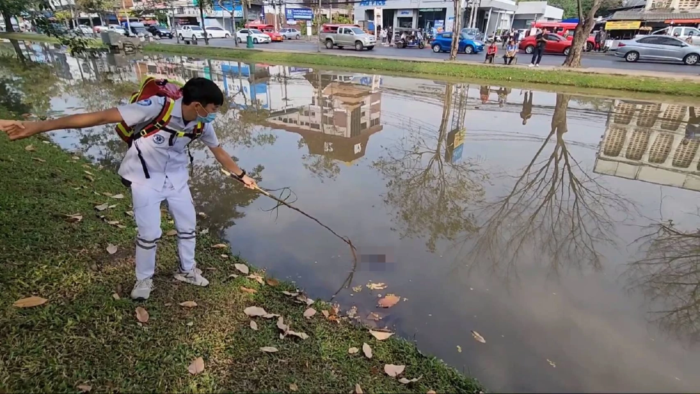 ศพนิรนาม จมน้ำในคูเมืองเชียงใหม่