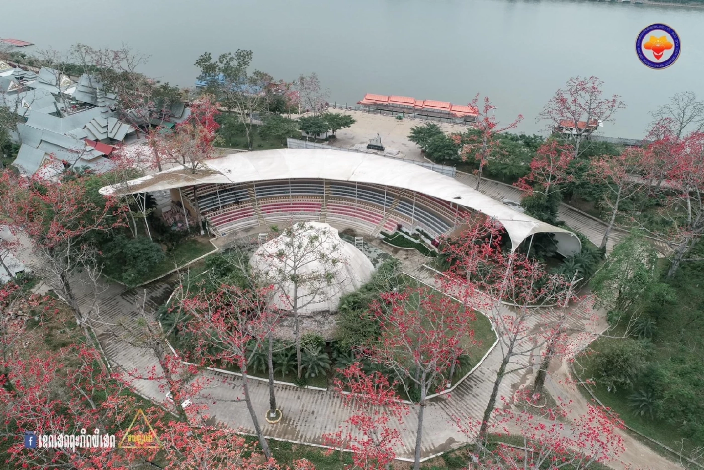 เชิญชวนม่วนจอยร่วมงาน "เทศกาลดอกงิ้วบาน" ครั้งที่ 20 ณ เขตเศรษฐกิจพิเศษสามเหลี่ยมทองคำ