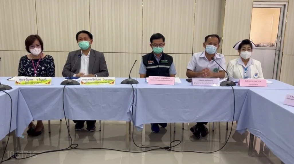 ผอ.โรงพยาบาล สั่งฟัน!พักงานยกก๊วน 17 คน ด้าน “สาวพยาบาล” ลาออก