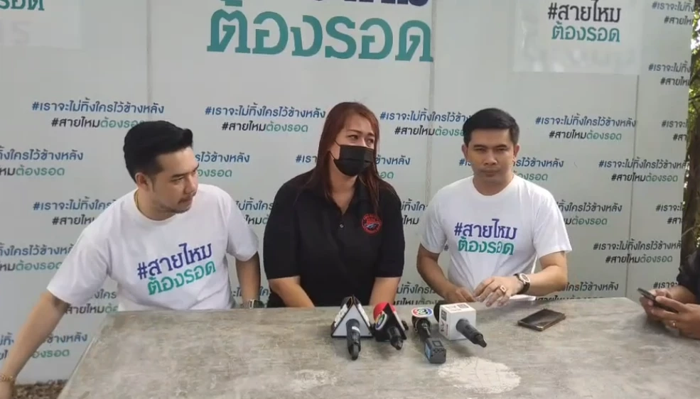 เมียร้องสายไหมต้องรอด ตามคดีสามีที่เป็นการ์ดถูกยิง พบมือยิงประวัติโชกโชน