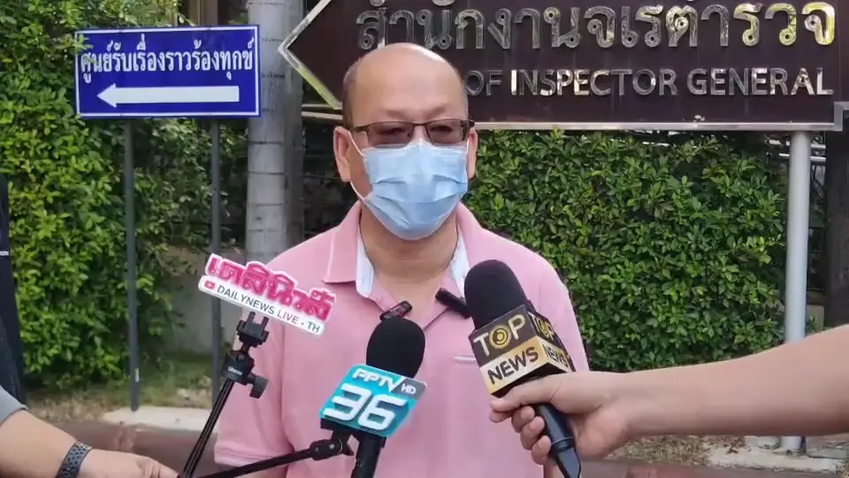 จเรตำรวจ เรียก"อัจฉริยะ"สอบ กรณีแฉ"อดีตนายพล"รับสินบนคดีหลงจู๊ ภาค2