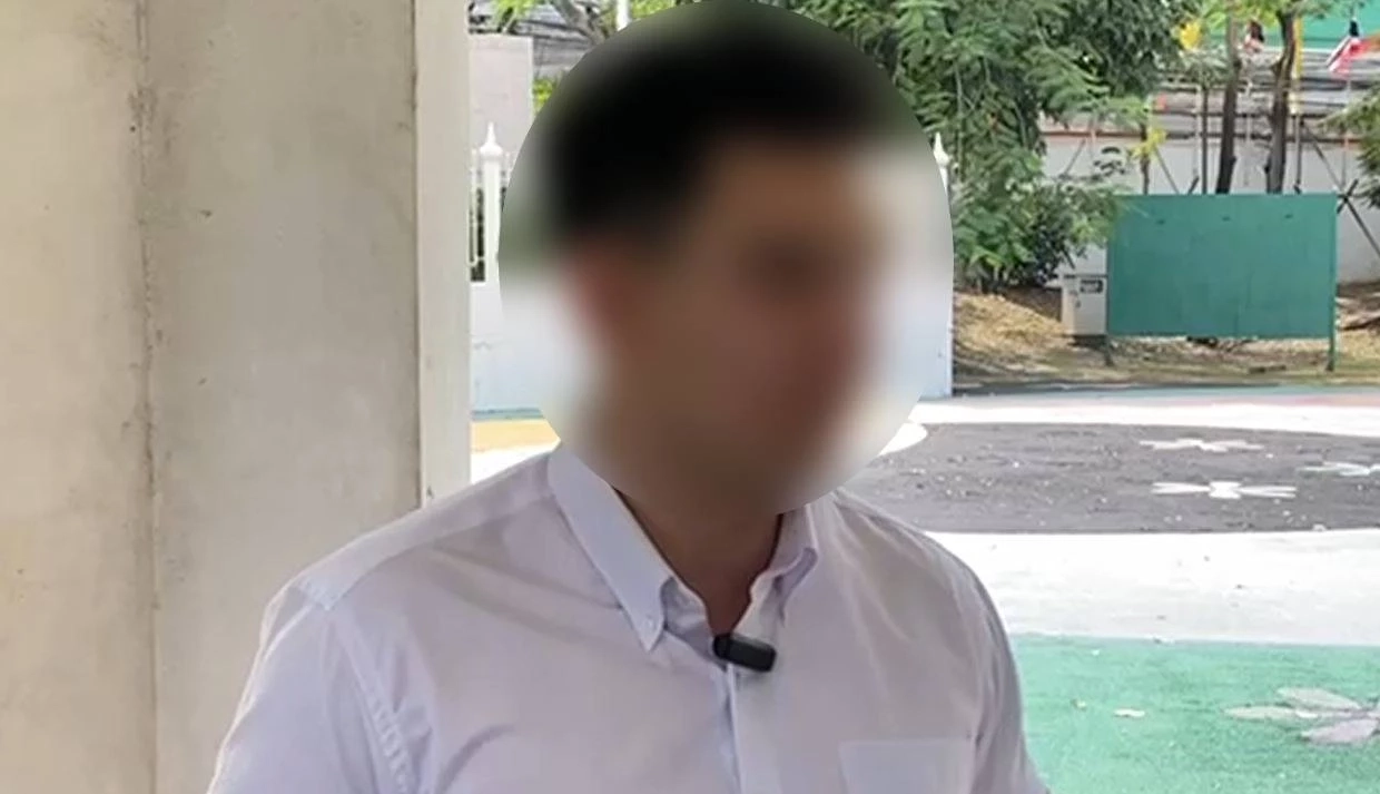 นายสาธิต หนุ่มนักธุรกิจ ผู้เสียหาย