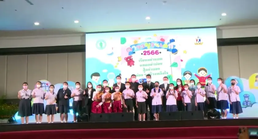 "ชัชชาติ" ชี้ เด็กสำคัญช่วยพัฒนาประเทศ หวังลดเลื่อมล้ำเข้าถึงด้านการศึกษา