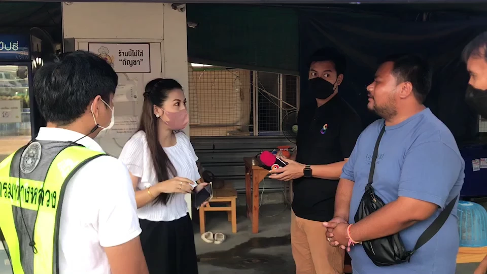 กรมทางหลวงและผู้รับเหมา เข้าเจรจากับผู้เสียหาย