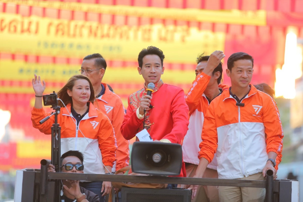 นายพิธา ลิ้มเจริญรัตน์ หัวหน้าพรรคก้าวไกล