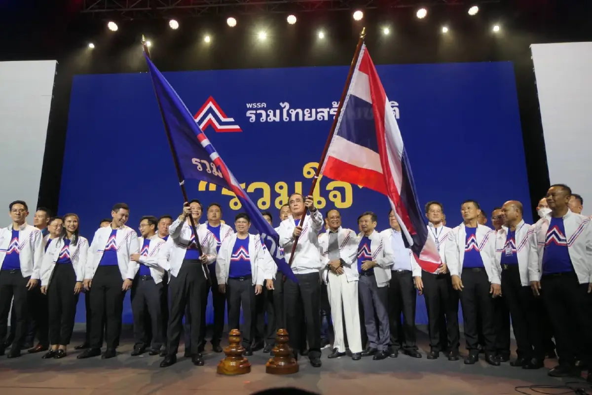 “ประยุทธ์-พีระพันธุ์” รุกหนัก! นำทีม “รวมไทยสร้างชาติ” ลุยเยาวราชพรุ่งนี้