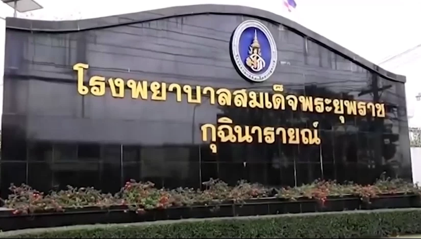 อุกอาจ! แก๊งโจ๋ยกพวกรุมกระทืบคู่อริ หน้าห้องฉุกเฉิน รพ. (มีคลิป)