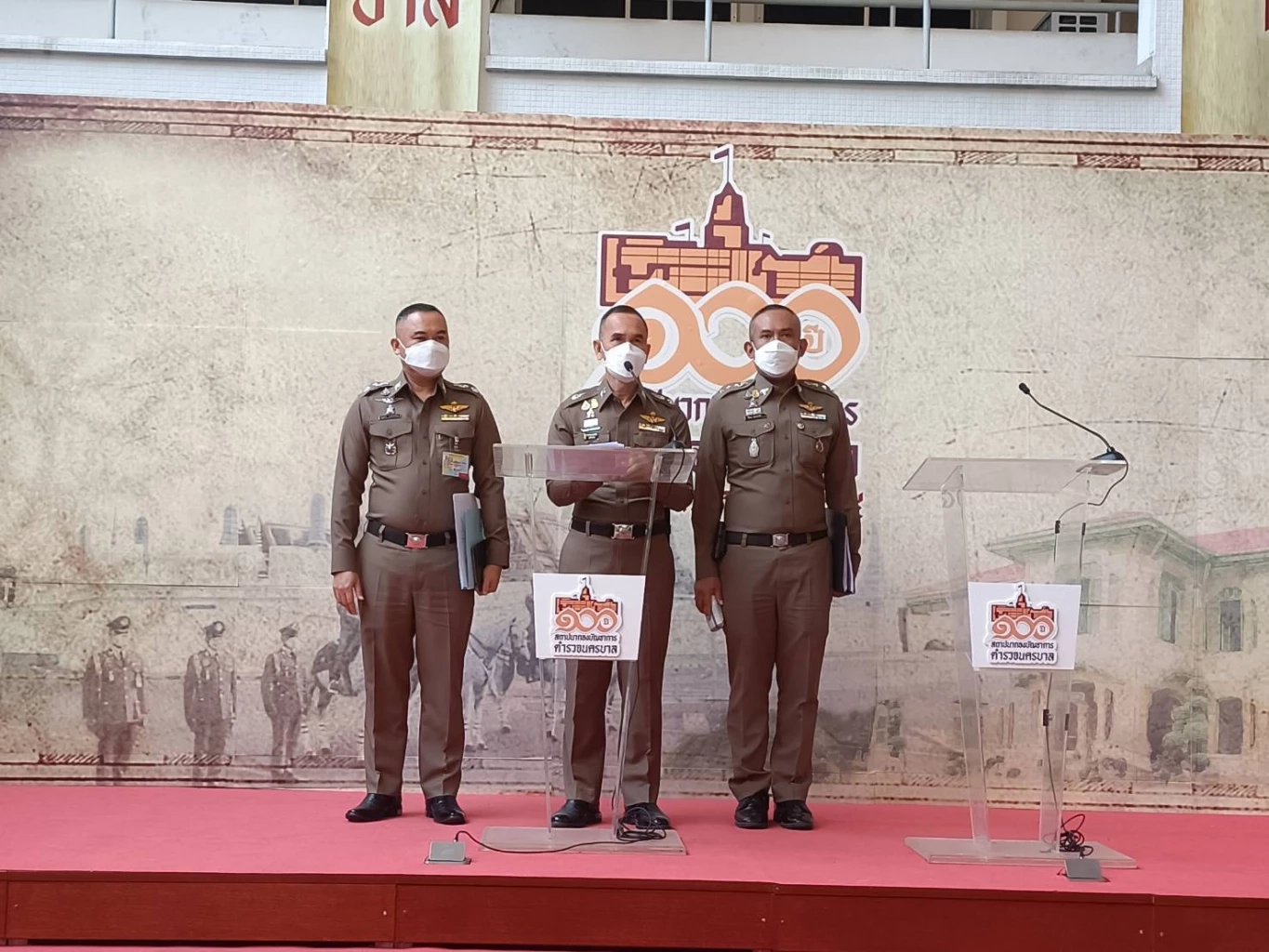 บช.น. ตั้ง กก.สอบชุดตั้งด่านตรวจ "สาวไต้หวัน" หากผิดจริง ฟันวินัย-อาญา