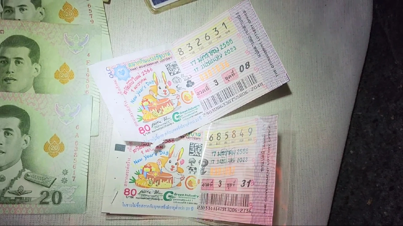 หนุ่มถูกเลขท้าย 3 ตัว ขี่จักรยานยนต์ชนเสาไฟฟ้าดับ