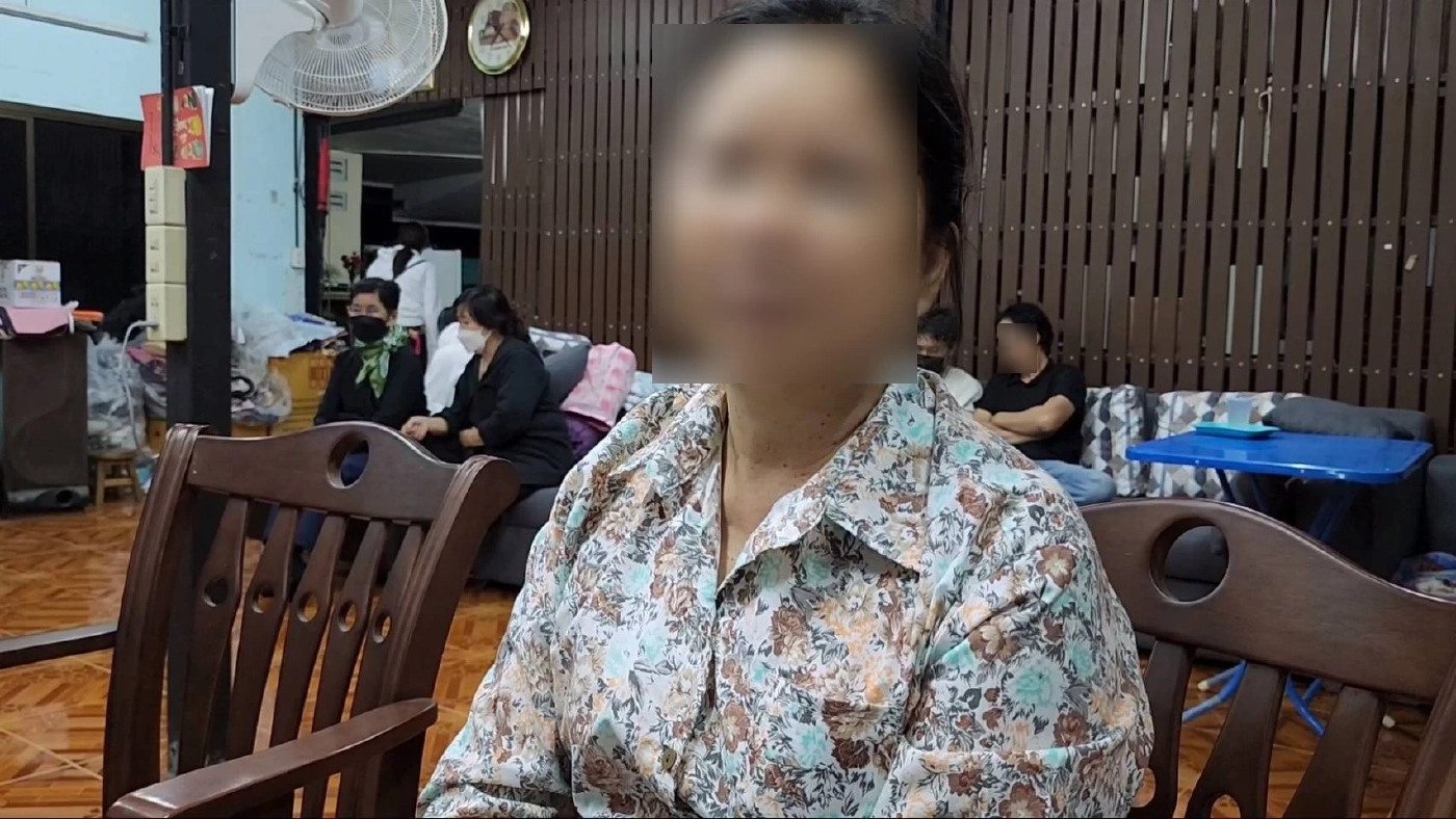 พี่สาวผู้เสียชีวิต