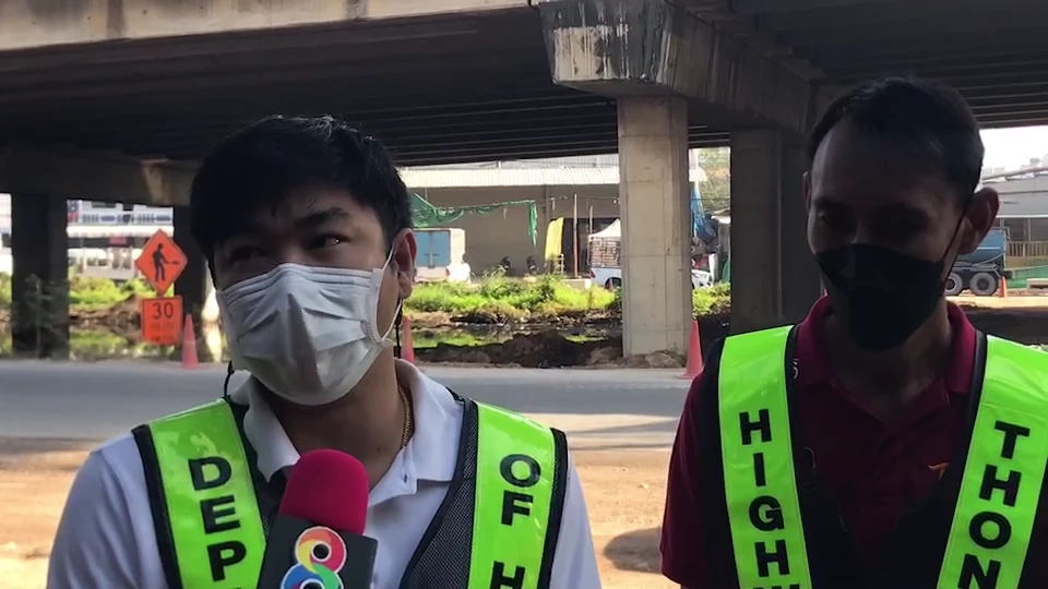 นายอัครเดช ศิริพันธุ์  นายช่างโยธาชำนาญงาน กรมทางหลวง(เสื้อขาว
