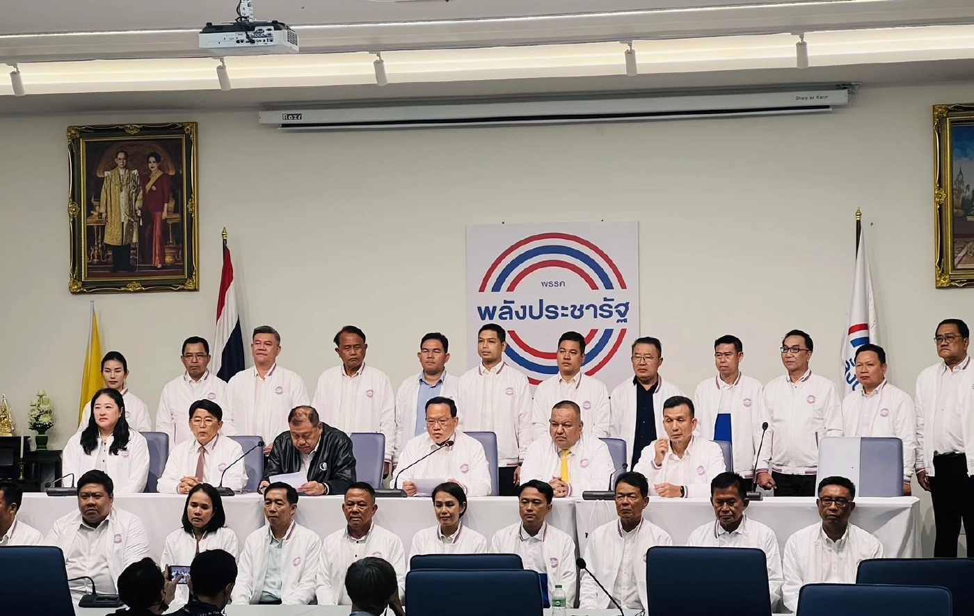 พรรคพลังประชารัฐเปิดตัวว่าที่ผู้สมัครส.ส. 