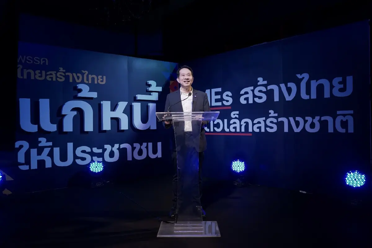 สุพันธุ์ มงคลสุธี รองหัวหน้าพรรคและประธานคณะกรรมการยุทธศาสตร์ด้านเศรษฐกิจ พรรคไทยสร้างไทย