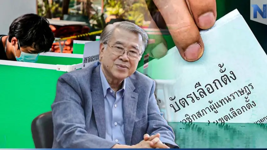 “บัญญัติ” วิเคราะห์การเมืองไทย ฟันธงเลือกตั้งปี 66 ใช้เงินสู้เต็มรูปแบบ