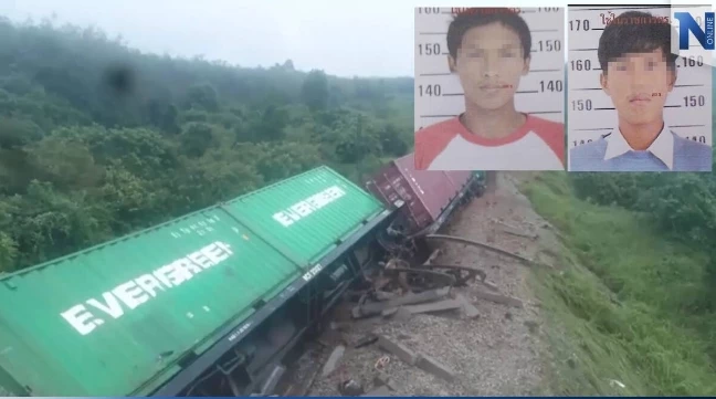 2 ผู้ต้องหาคดีลอบวางระเบิดรางรถไฟ