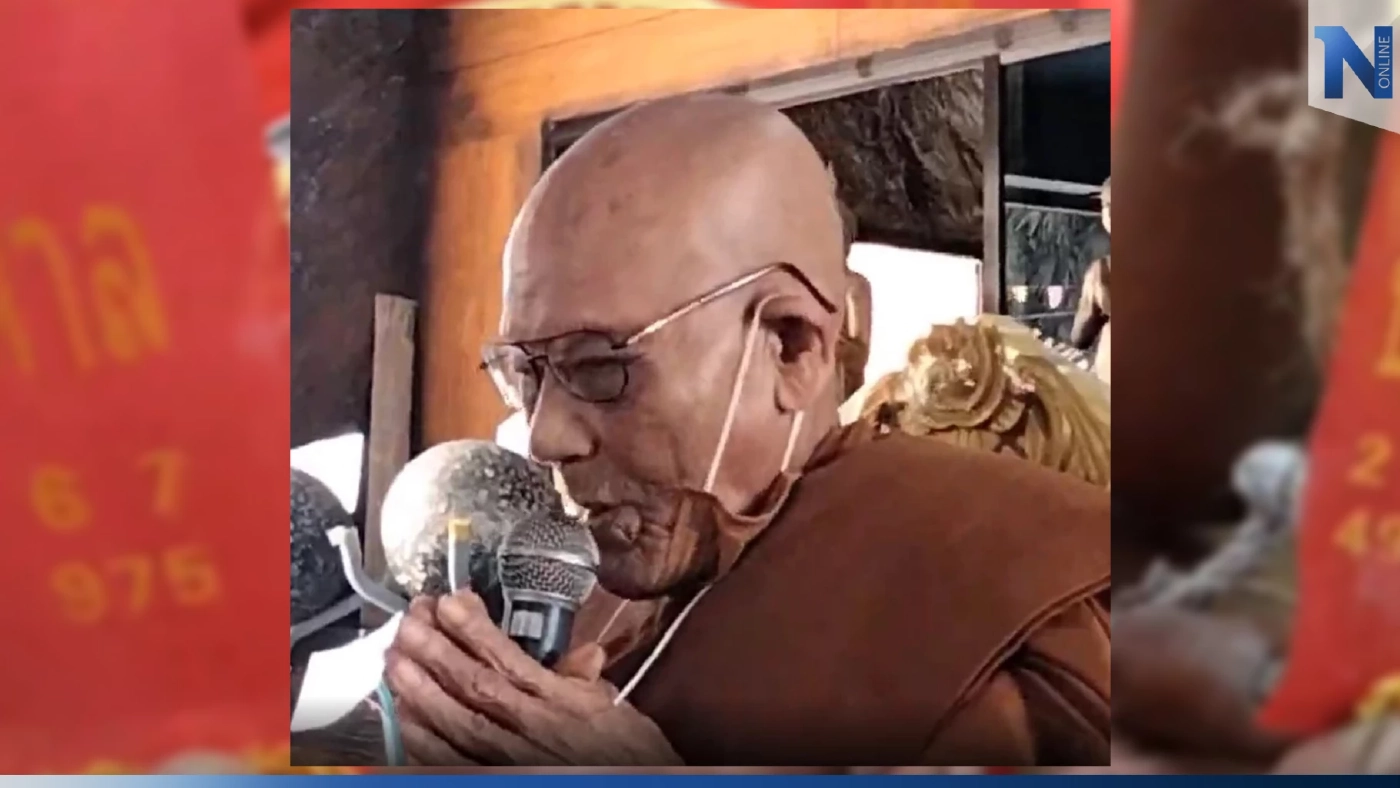 คอหวยทึ่ง เลขเด็ดงวดนี้ หวย17/1/66 "หลวงพ่อแผ้ว" เขียนยันต์กลางอากาศ