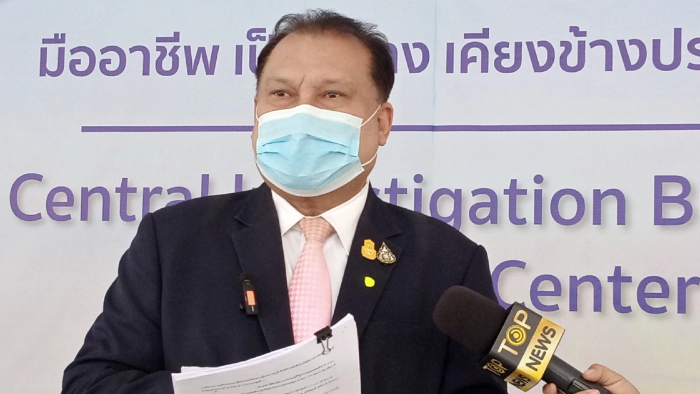 นายสนธิญา สวัสดี อดีตที่ปรึกษากรรมาธิการ การกฎหมาย การยุติธรรม และสิทธิมนุษยชน สภาผู้แทนราษฎร