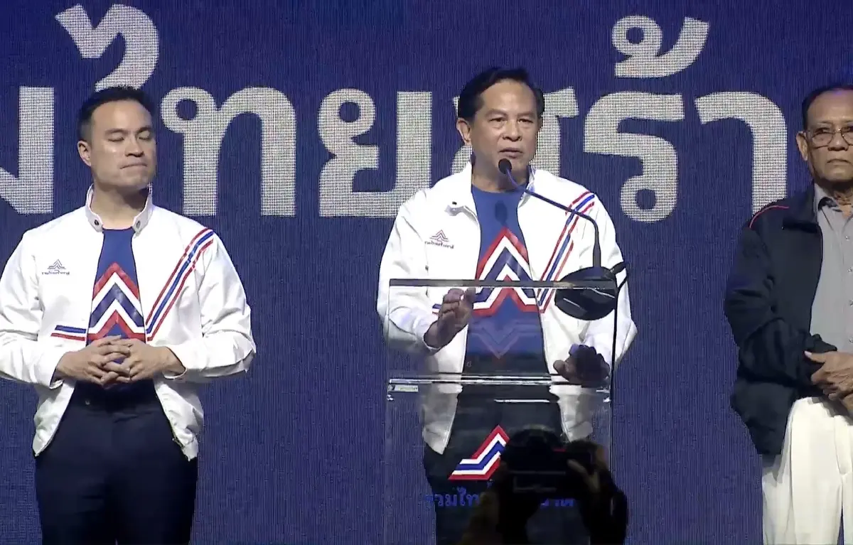 พีระพันธุ์  สาลีรัฐวิภาค  หัวหน้าพรรครวมไทยสร้างชาติ