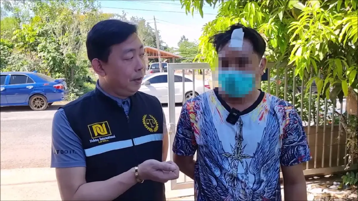นายสุทัศน์ ทาสะปัญญา อายุ 30 ปี ลูกชายนายวันดี