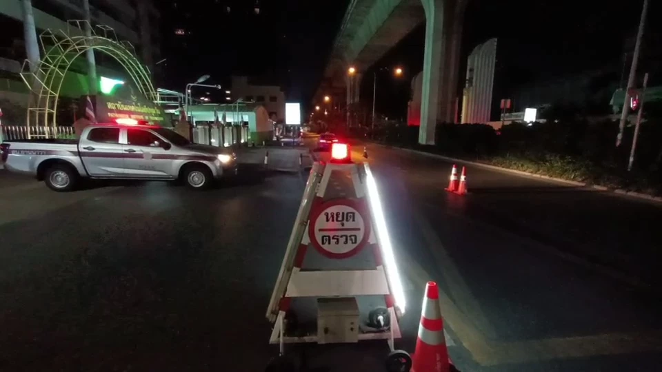 ตร.ตรึงกำลังแน่นอุเทนฯ-ปทุมวัน รับวันสถาปนา"บลูเดย์" 1 ก.พ. นี้