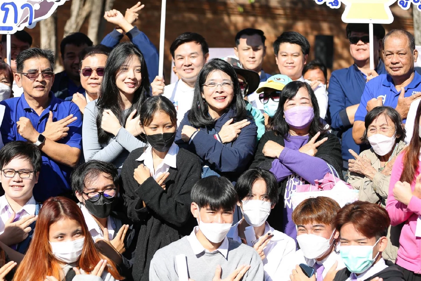 "สุดารัตน์"ควง"น้องจินนี่"ชวนคนไทยสร้างรัฐธรรมนูญต้านรัฐประหาร