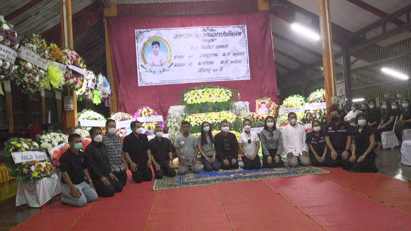 ผู้ร่วมงาน น้องโชกุน ล้นศาลา 