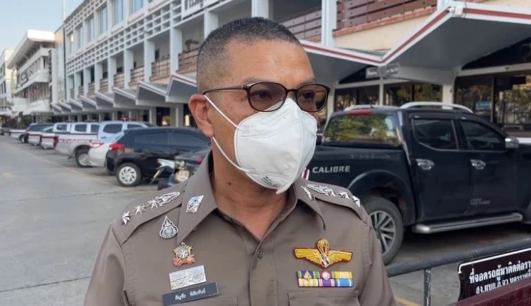  พ.ต.อ.สัญชัย พิสัยพันธ์ ผู้กำกับการ สภ.โนนสูง