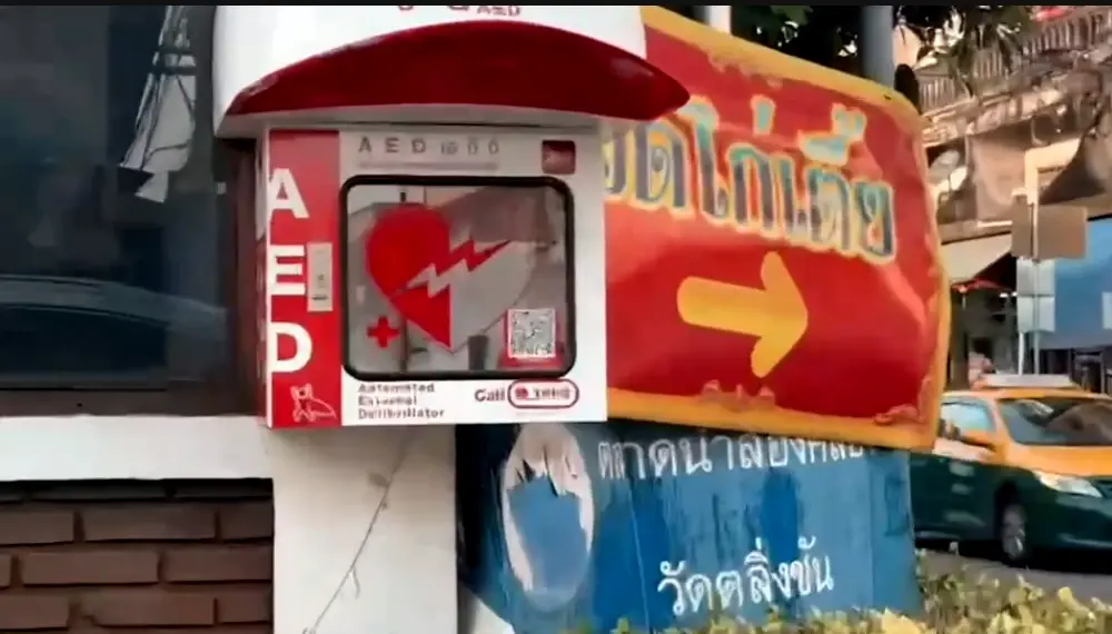 งามไส้! จับ 2 กู้ภัย ลัก "เครื่อง AED" ทั่วกรุง ส่งขายราคาถูก อ้างหาเงินซ่อมรถ