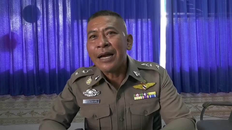 พ.ต.ท.สามารถ หมายสม รอง ผกก.(ปราบปราม) สภ.สตึก