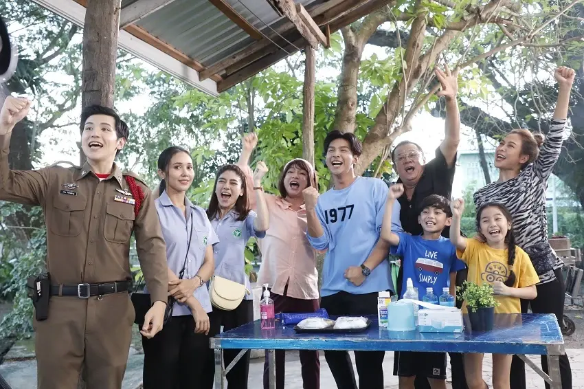 ผู้ใหญ่ซ่าส์กับยาใจ