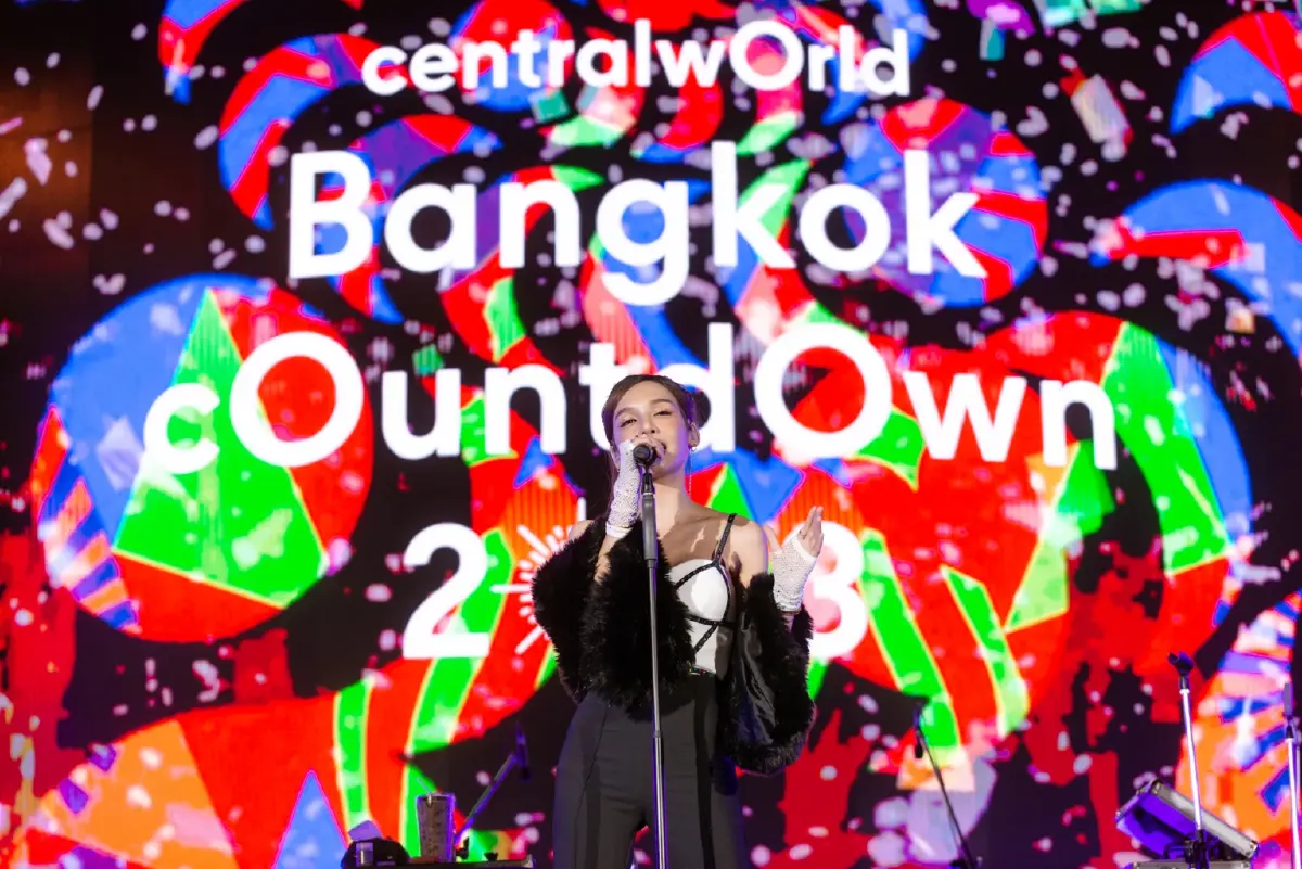 Central World Bangkok Countdown 2023