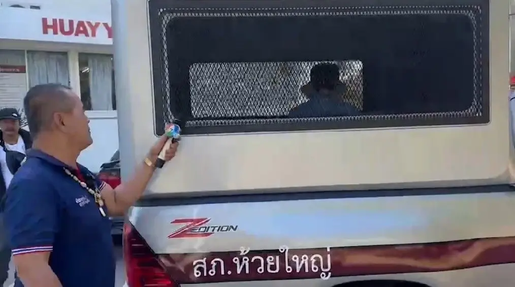 ตร.หิ้วมือยิงวิศวกรอังกฤษฝากขัง เจ้าตัวสะอื้นขอโทษ ล่าสุดศาลไม่ให้ประกัน