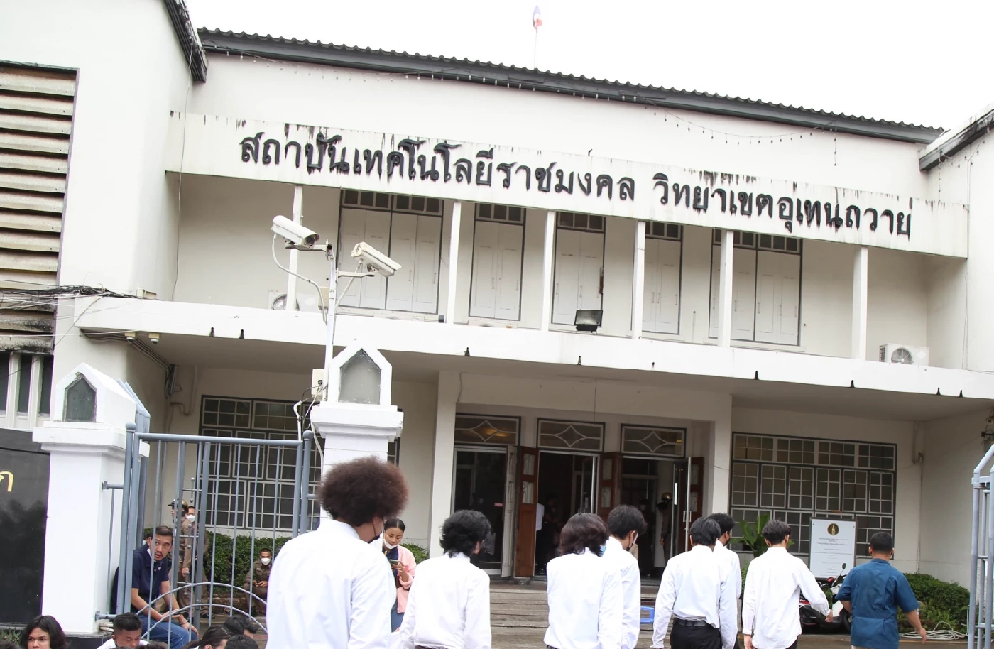 ตำรวจจัดเต็ม ส่ง คฝ. - สุนัข K9 คุมเข้มวันสถาปนา "อุเทนถวาย" 1 ก.พ. นี้