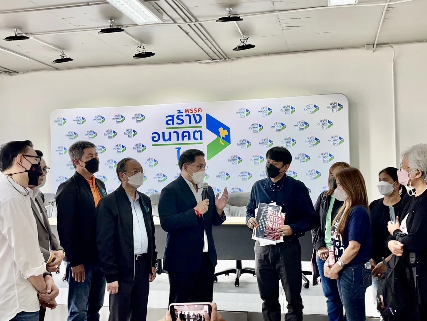 “อุตตม” ยาหอม "ชุดรัฐสวัสดิการถ้วนหน้า" รับสอดคล้องนโยบายพรรคหลายด้าน